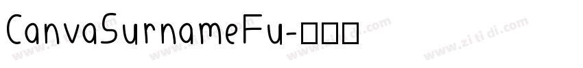 CanvaSurnameFu字体转换