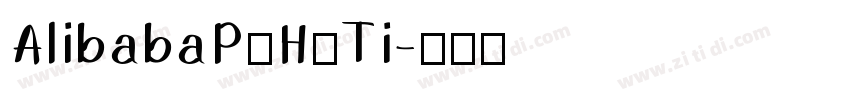 AlibabaPuHuTi字体转换