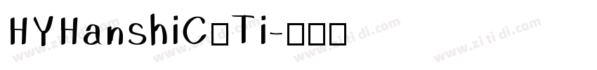 HYHanshiCuTi字体转换