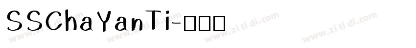 SSChaYanTi字体转换