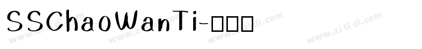 SSChaoWanTi字体转换