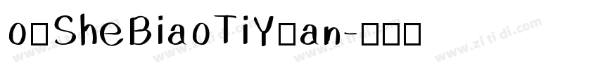 ouSheBiaoTiYuan字体转换