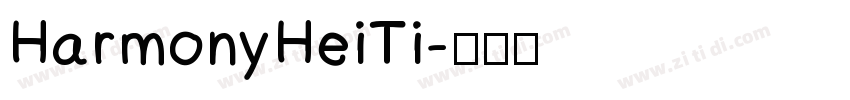 HarmonyHeiTi字体转换