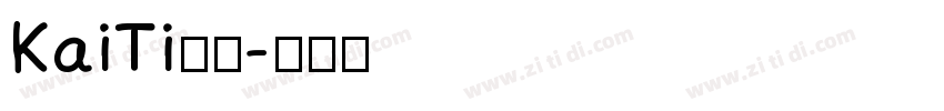 KaiTi字体字体转换
