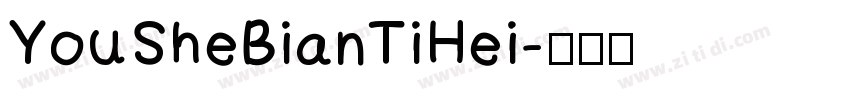 YouSheBianTiHei字体转换