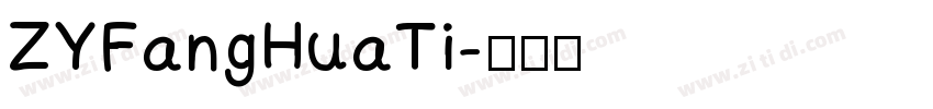 ZYFangHuaTi字体转换