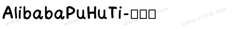 AlibabaPuHuTi字体转换