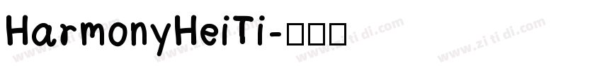HarmonyHeiTi字体转换