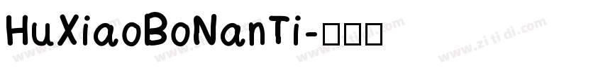 HuXiaoBoNanTi字体转换