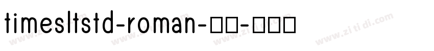 timesltstd-roman-標準字体转换