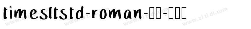 timesltstd-roman-標準字体转换