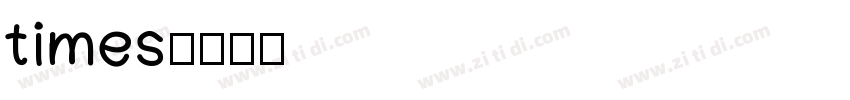 times字体转换