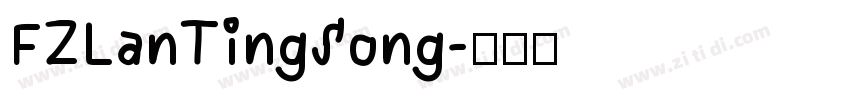 FZLanTingSong字体转换