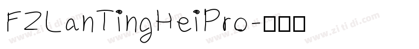 FZLanTingHeiPro字体转换