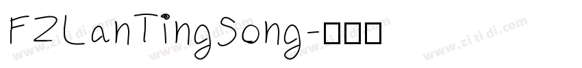 FZLanTingSong字体转换
