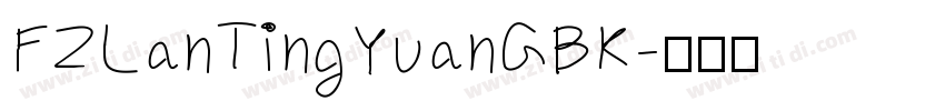 FZLanTingYuanGBK字体转换