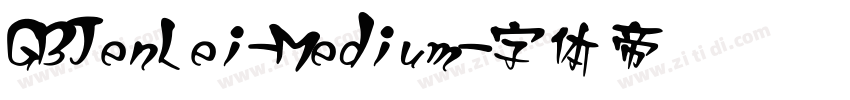 GBJenLei-Medium字体转换