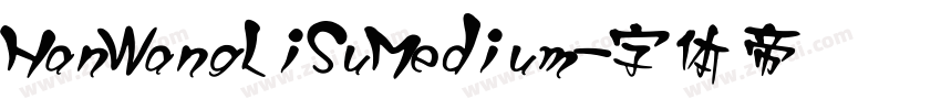 HanWangLiSuMedium字体转换