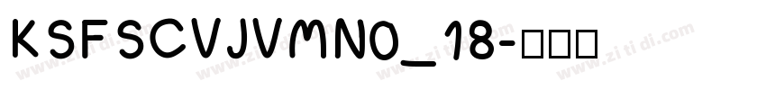 KSFSCVJVMN0_18字体转换