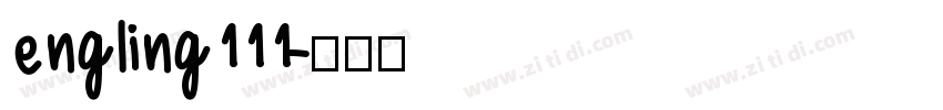 engling111字体转换