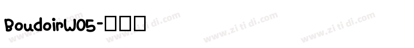 BoudoirW05字体转换