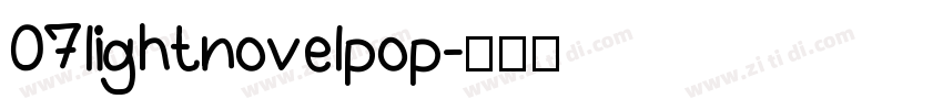 07lightnovelpop字体转换