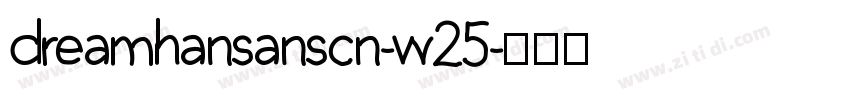 dreamhansanscn-w25字体转换