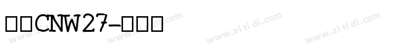 梦源CNW27字体转换