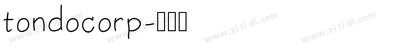 tondocorp字体转换