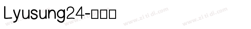 Lyusung24字体转换