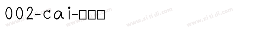 002-cai字体转换
