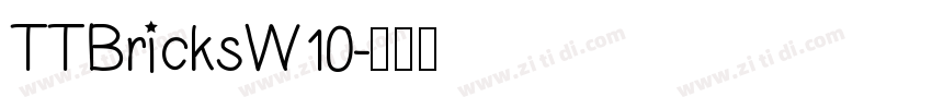 TTBricksW10字体转换