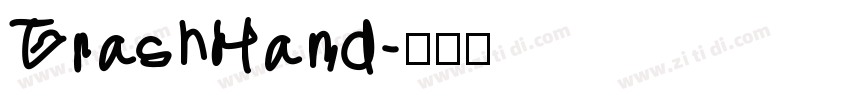 TrashHand字体转换