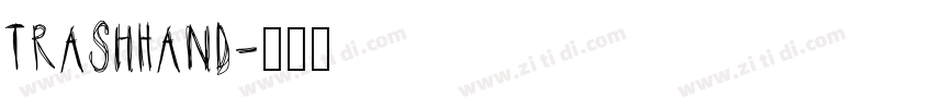 TrashHand字体转换