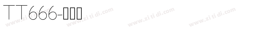 TT666字体转换