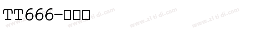 TT666字体转换