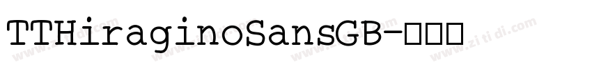 TTHiraginoSansGB字体转换