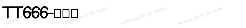TT666字体转换