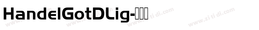 HandelGotDLig字体转换