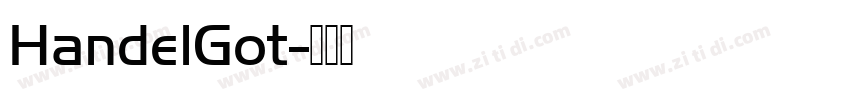 HandelGot字体转换