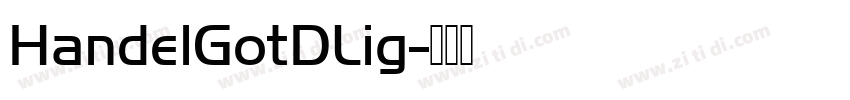 HandelGotDLig字体转换