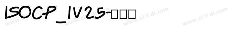 ISOCP_IV25字体转换
