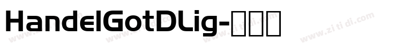HandelGotDLig字体转换