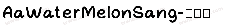 AaWaterMelonSang字体转换
