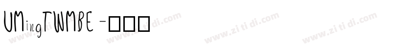 UMingTWMBE字体转换