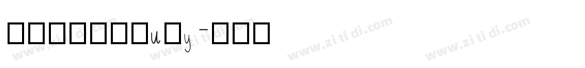 【没有【说【【u【y字体转换