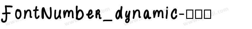 FontNumber_dynamic字体转换