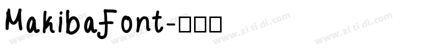 MakibaFont字体转换