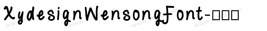 XydesignWensongFont字体转换