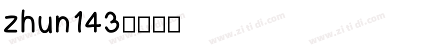 zhun143字体转换